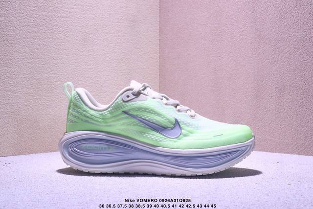 公司级Nike Vomero plus 耐克 舒适减震防滑 低帮跑步鞋 全掌Reactx泡绵中底 前掌和后跟还配备了Air Zoom气垫单元 据说跑起来更快更舒