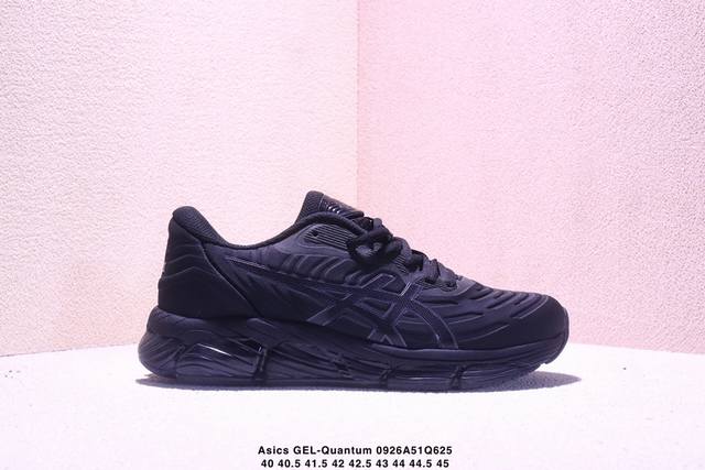 公司级Asics Gel-Quantum 360 Viii 亚瑟士 量子系列硅胶回弹休闲运动跑步鞋 原数据开发全掌 硅胶缓震中底 采用透气网布拼接皮革鞋面 货号