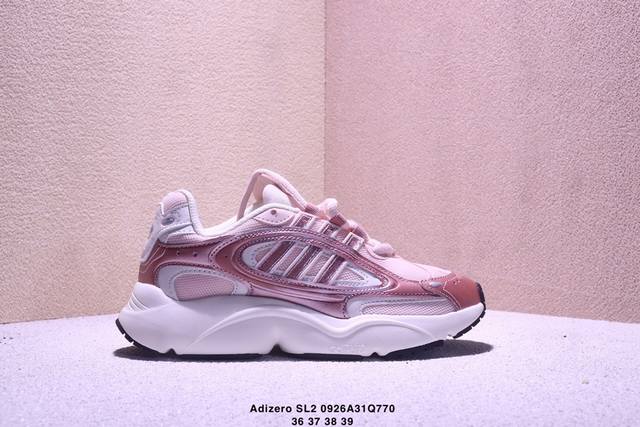 阿迪达斯 Adidas Adizero Sl2 M 舒适百搭防滑耐磨 低帮 休闲跑步鞋 货号:If6749 尺码:36-39 Xm0926Q770