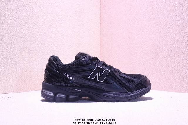 公司级：New Balance M 6系列 新百伦 复古单品宝藏老爹鞋款 复古元素叠加 质感超级棒 原楦版型材料细节做工精细 作为Nb最经典的档案鞋型之一 Xm