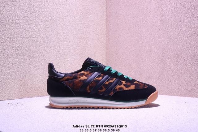 公司级阿迪达斯Adidas Sl 72 Rtn三叶草复古休闲跑步鞋休闲运动鞋货号:Id1031 尺码:36 36.5 37 38 38.5 39 40 Xm09