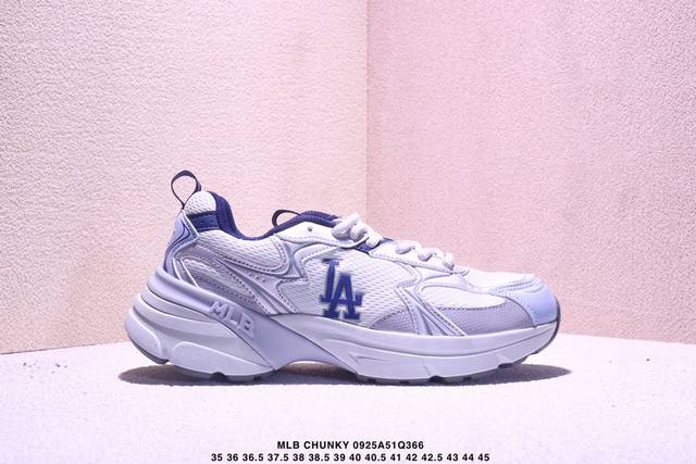 公司级Mlb Chunky Liner Denim 潮流百搭 厚底增高休闲鞋 防滑耐磨 低帮 老爹鞋 货号:3Arnc055N 尺码:35.5 36 36.5