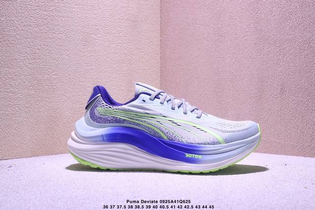 puma 彪马 男女鞋真标半码制，原楦原纸版开发版型，采用人体工程学网织结构鞋面材质，中底采用双层式 Nitro 氮气科技中底，外置超轻耐磨底片彪马puma D