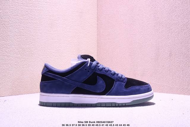 Nike Dunk Sb Low 全新配色 Sb顾名思义，具有经典的Dunk血缘，又注入了更多的时尚元素。相较于普通的Dunk滑板鞋，改良版的Dunk Sb加厚