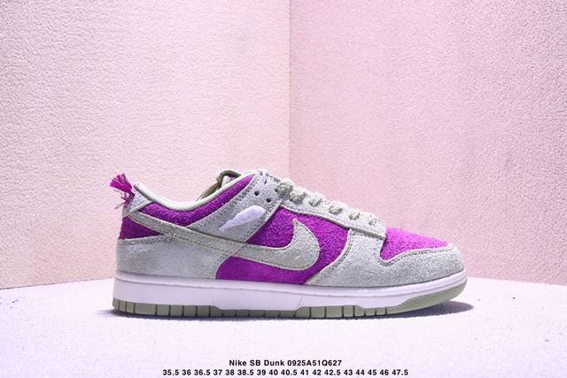 耐克Nike Sb Dunk Low Sb 系列扣篮系列复古低帮休闲运动滑板板鞋。采用脚感柔软舒适Zoomair气垫，有效吸 收滑板等极限运动在落地时带来的冲击