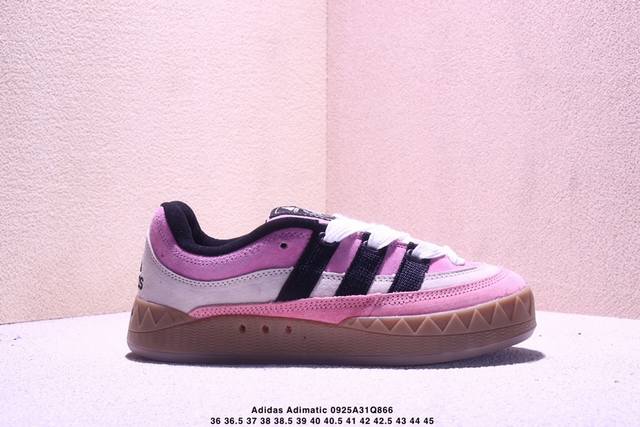 公司级：Adidas Adimatic 马蒂奇系列低帮 复古鲨鱼面包鞋运动休闲滑板板鞋 整个鞋面由色彩艳丽的麂皮制成 搭配品牌标志性大尺寸三条纹 Logo 超宽
