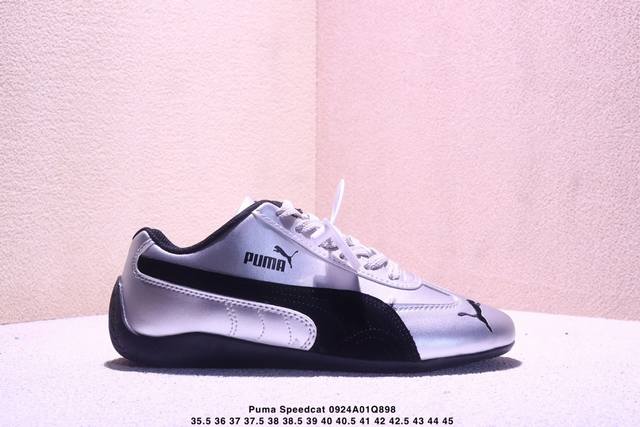 公司级puma Speedcat Og彪马 防滑耐磨生活休闲 运动鞋 官方货号:403689-01 尺码:35.5 36 37 37.5 38 38.5 39