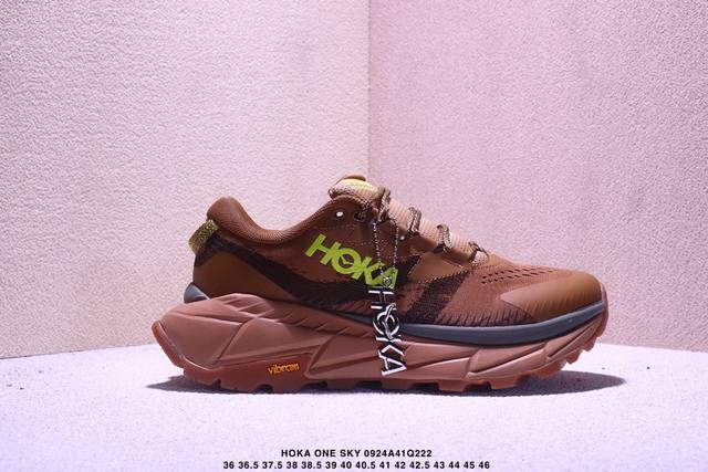 Hoka One One Sky 舒适 减震防滑 低帮 户外功能鞋 男女同款 Xm0924Q222