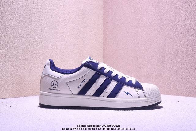 海外爆款限量发售！高端定制Adidas Superstar “Fragment 闪电- 白蓝”经典贝壳头造型，搭配米白与藏蓝的清爽配色 高端定制 低帮休闲板鞋