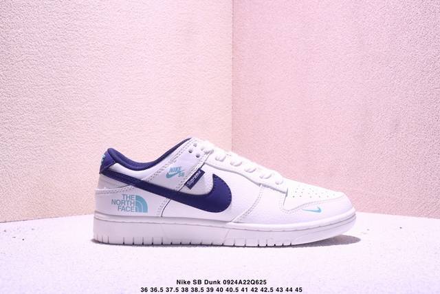 Nike Sb Dunk Low 周年高端定制 低帮休闲板鞋 定制鞋盒 大厂纯原品质出货 超高清洁度 皮料切割干净无任何毛边 细节完美 货号：Xd1588-22