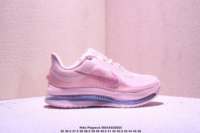 Nike 耐克 升级原楦开发纸版楦型，采用工程网眼布+Flywire飞线鞋面材质，原楦原纸版数据开发版型，内里嵌入定型海绵，上层React泡棉+下层Air Zo