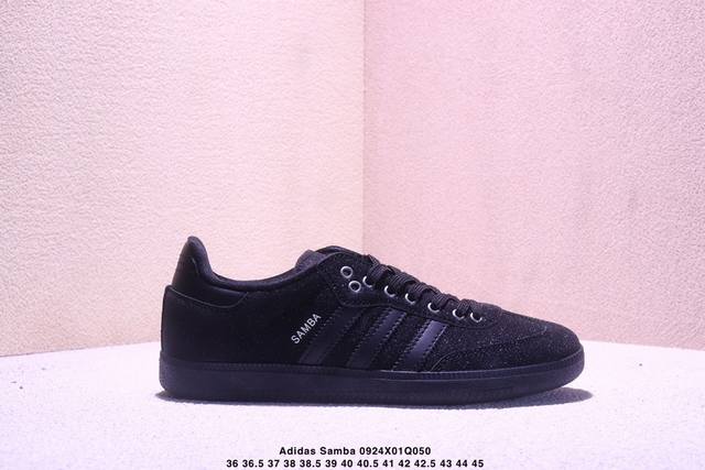 Adidas Samba Og 三叶草 性价比天花板 先行尝鲜版 桑巴纪念日系列 区别市面假皮革通货 Adidas 近70年的经典Samba Og 原装全头层制