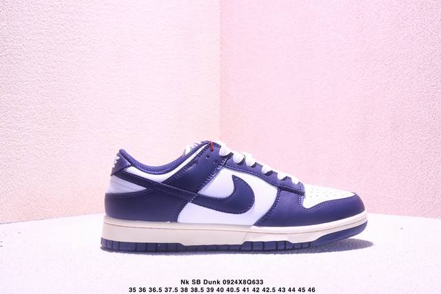 日版 Nk Sb Dunk Low Navy Blue 海军蓝配色 Sb扣碎篮板时尚休闲板鞋 #独家版型 更好的视觉和脚感体验#清洁度 电绣工艺 皮料切割干净无