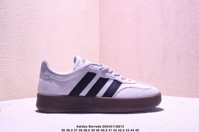 Adidas Barreda Decode 阿迪舒适减震低帮休闲板鞋 Xm0924Q612