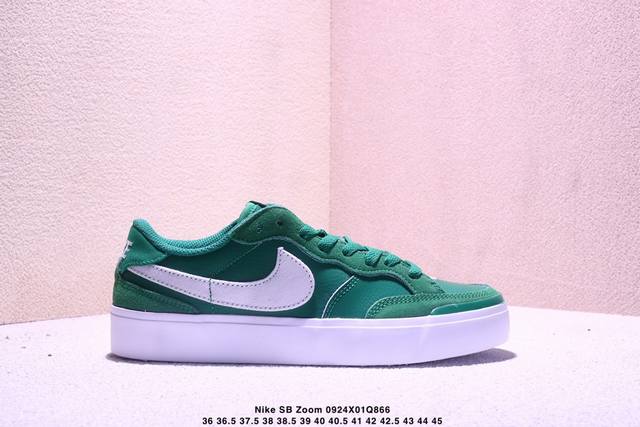 耐克Nike Sb Zoom pogo plus滑板鞋时尚休闲运动复古板鞋 尺码：36 36.5 37.5 38 38.5 39 40 40.5 41 42 4