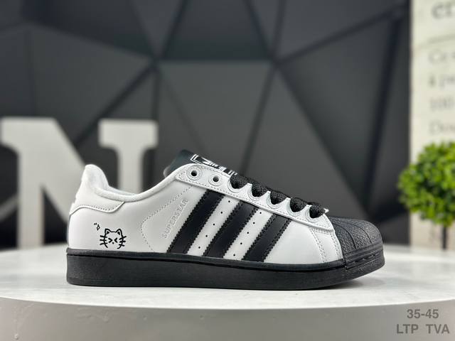 阿迪达斯 Adidas Originals Superstar 2 白黑 复古潮流 防滑耐磨 低帮 男女款 货号 Ji0124 号码：35-45 Ltp Tva