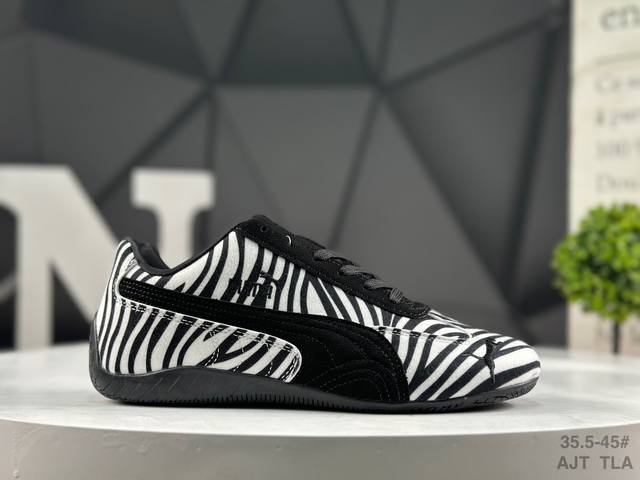 puma Speedcat Og 斑马纹 马毛 彪马 防滑耐磨生活休闲 运动鞋 极速赛车系列 复古运动休闲跑鞋 充正版本 鞋面设计轻量透气 提供了舒适性和穿着感