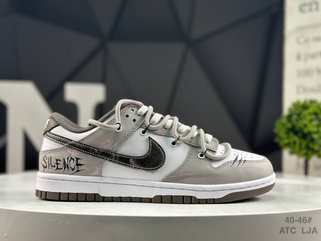公司级 耐克 Nike Sb Dunk Low 绑带 周年高端定制 低帮休闲板鞋 型号 Hf5441-111 #定制鞋盒 超高清洁度 皮料切割干净无任何毛边 细