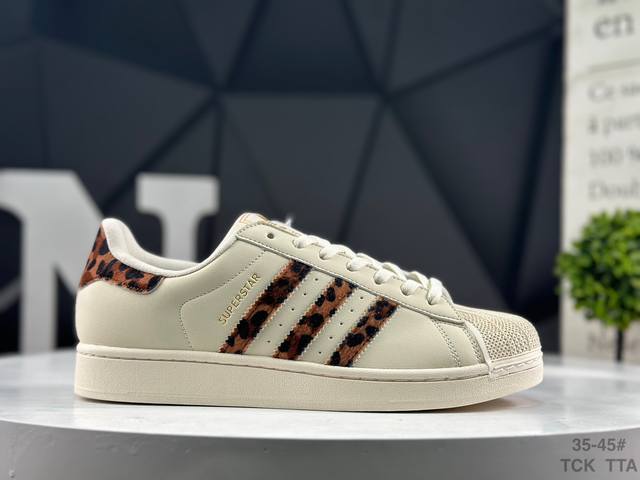 阿迪达斯 三叶草 Adidas Originals Superstar 经典贝壳头系列低帮百搭休闲运动板鞋 货号： Hq2696 尺码：如图所示 Tck Tta