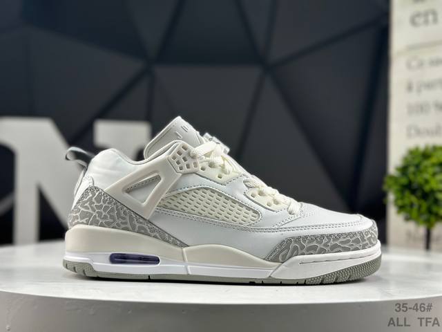 Jordan Spizike Low Aj 乔丹合体元素 文化休闲板鞋 Hq3602-121 #整双鞋在 Air Jordan 5 Low 廓形的基础上，通过加