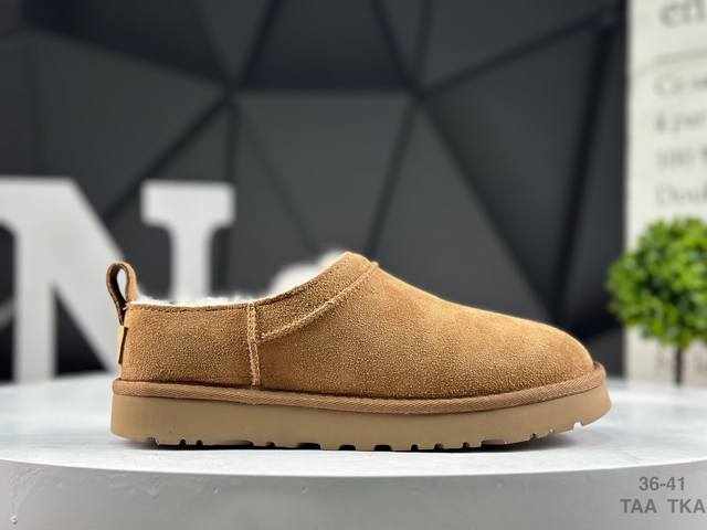 Ugg 棉拖 雪地靴 俏皮可爱的百变造型， 美国轻奢品牌Ugg 平底系列冬季羊毛一体雪地休闲保暖毛毛家居包头棉拖鞋。官方同步包装 检验标 材料采用原厂防污防水皮