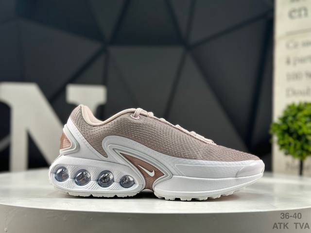 耐克 Nike Air Max Dn 网布 舒适时尚 减震耐磨 低帮 生活休闲鞋 今年 Air Max Day，搭载 “Dynamic Air”技术的 Nike