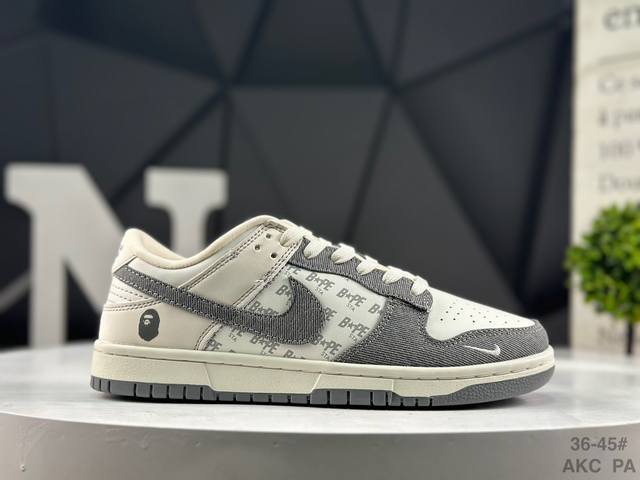 福利特价 耐克 Nike Sb Dunk Low 高端定制 低帮休闲板鞋 定制鞋盒 大厂纯原品质出货 超高清洁度 皮料切割干净无任何毛边 细节完美 货号：Qf1