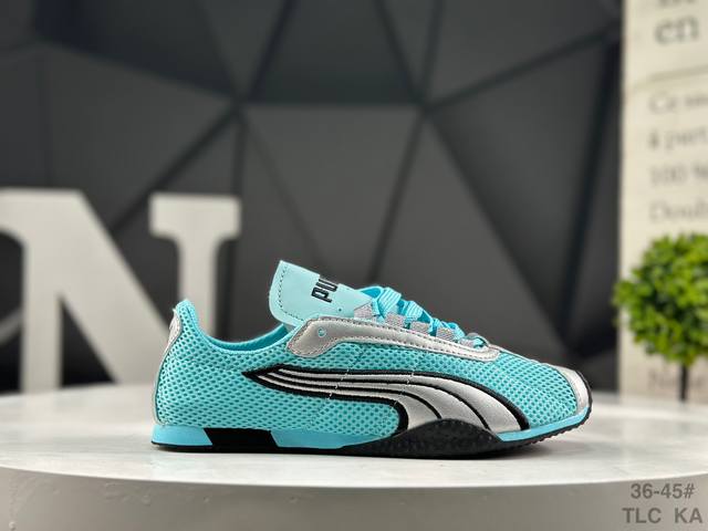 puma 彪马 H-Street 薄底鞋 德训 舒适时尚 耐磨低帮生活休闲鞋 货号:405423 04 尺码:36 37 37.5 38 38.5 39 40