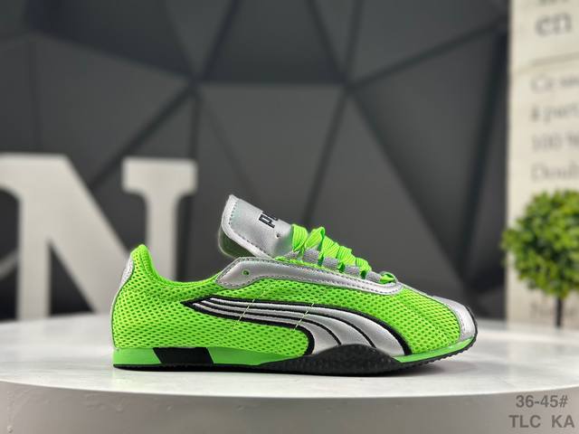 puma 彪马 H-Street 薄底鞋 德训 舒适时尚 耐磨低帮生活休闲鞋 货号:405423 01 尺码:36 37 37.5 38 38.5 39 40