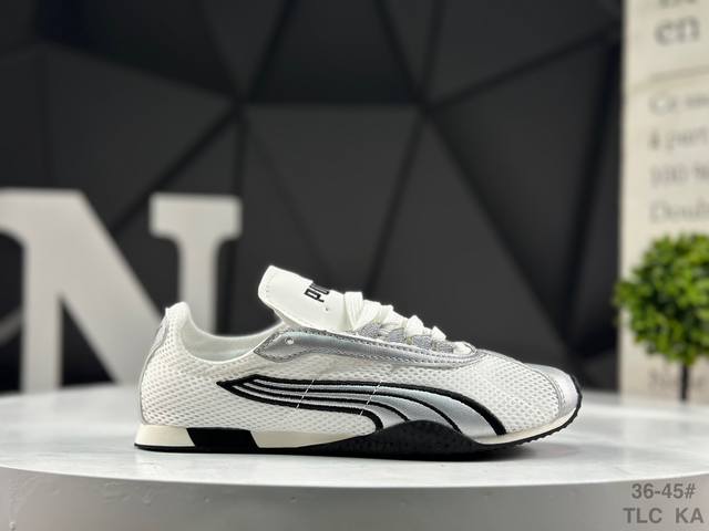 puma 彪马 H-Street 薄底鞋 德训 舒适时尚 耐磨低帮生活休闲鞋 货号:405423 05 尺码:36 37 37.5 38 38.5 39 40