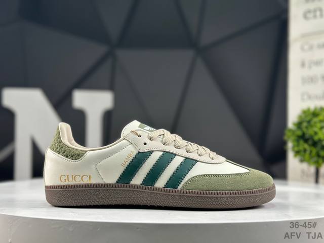 阿迪达斯 Adidas Samba Og桑巴德迅板鞋立体Samba烫金Logo 区别市场一切版本 针车走线 冲孔均为最高标准打造 后跟港宝材料定型 反口弧度完美