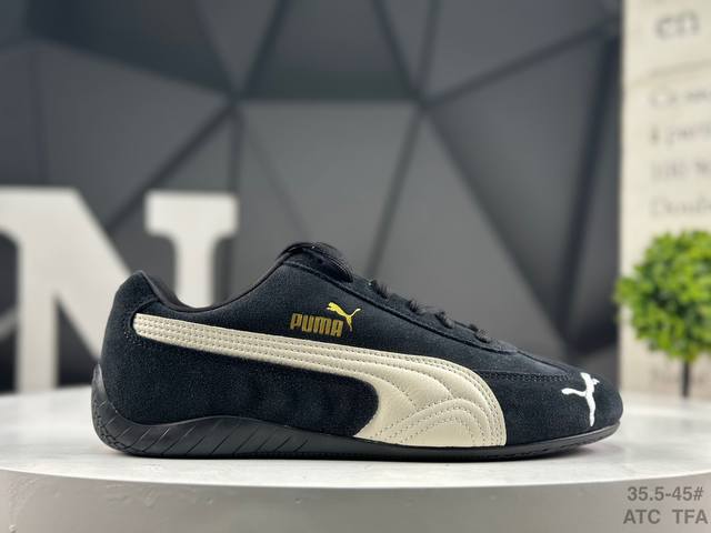 彪马 puma Speedcat Faded Og 彪马罗马阿莫尔系列 复古运动休闲赛车跑鞋 全球知名运动品牌puma宝马赛车系列 货号：406329 01 尺