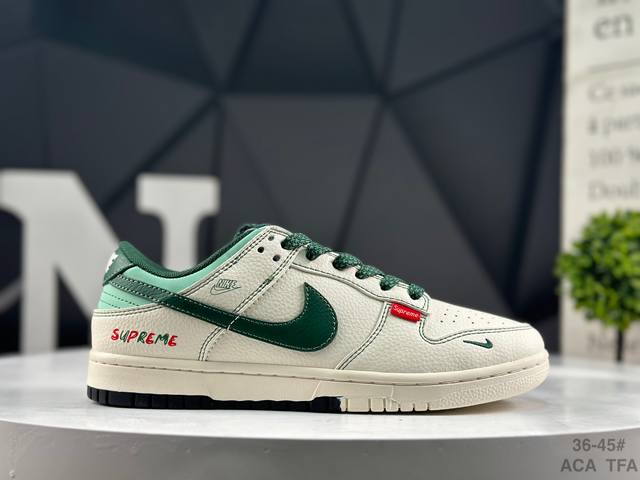 海外爆款限量发售！公司级 耐克 Nike Sb Dunk Low“Sup系列 米白绿勾” 周年高端定制 低帮休闲板鞋 定制鞋盒 大厂纯原品质出货 超高清洁度 皮