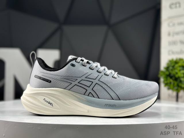 亚瑟士 Asics Gel-Saiun 3 亚瑟士 网面透气 耐磨 越野跑步鞋 这双鞋的外观设计超级吸引人 简约大气 色彩搭配也很时尚 Asics亚瑟士的独家G