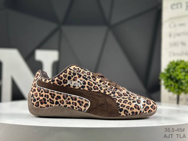 彪马 puma Speedcat 彪马罗马阿莫尔系列 复古运动休闲赛车跑鞋 全球知名运动品牌puma宝马赛车系列 融合了宝马车队的标志性配色 以趣味十足又前卫复