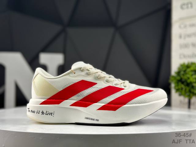 阿迪达斯 Adidas Adizeroevoid Sl M 轻盈跑鞋 Adidas跑鞋设计总是呈现出一种经典低调的感觉，但Ultra Boost与Alphabo