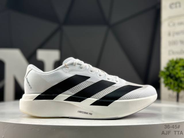 阿迪达斯 Adidas Adizeroevoid Sl M 轻盈跑鞋 Adidas跑鞋设计总是呈现出一种经典低调的感觉，但Ultra Boost与Alphabo