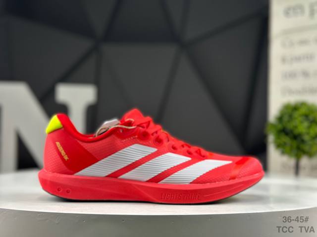 阿迪达斯 Adidas Adizerobk 马拉松飞线贾卡轻质透气休闲运动跑步鞋 货号:Jp8470 尺码:36 36.5 37 38 38.5 39 40 4