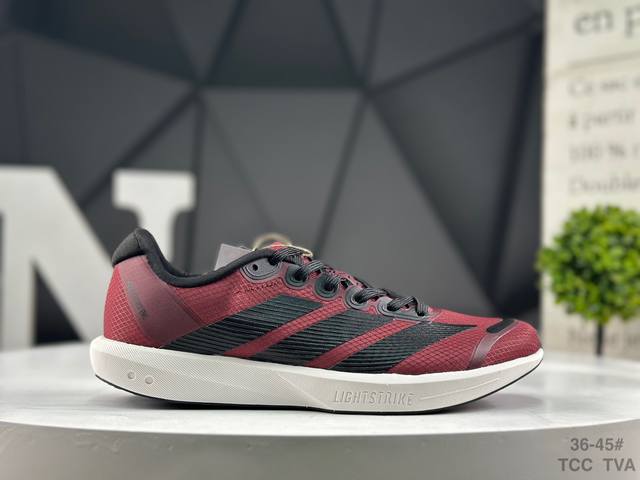 阿迪达斯 Adidas Adizerobk 马拉松飞线贾卡轻质透气休闲运动跑步鞋 货号:Jp8560 尺码:36 36.5 37 38 38.5 39 40 4