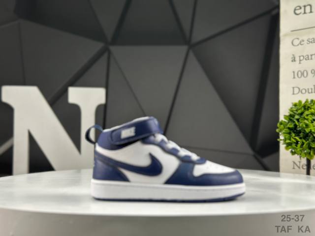 精品童鞋 耐克 Nike Court Borough Low 2 学院系列高帮休闲童鞋运动皮革板鞋 Cd7783 101 码数 如图所示 Taf Ka