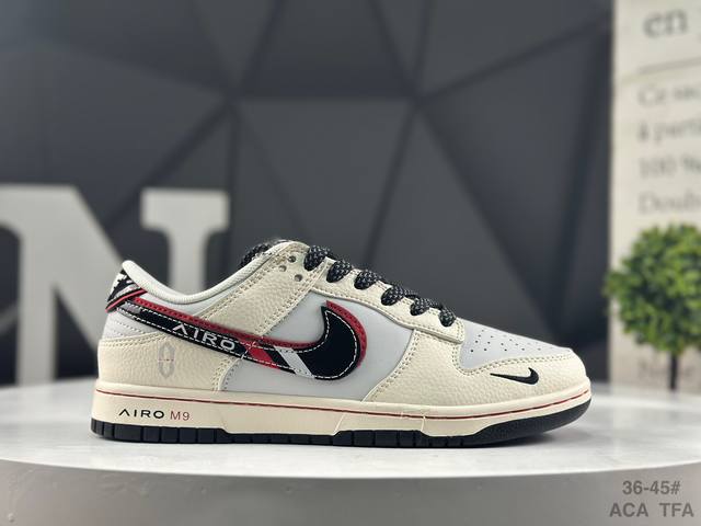 海外爆款限量发售！公司级 耐克 Nike Sb Dunk Low“Dunk-问界M9联名黑彩勾” 周年高端定制 低帮休闲板鞋 定制鞋盒 大厂纯原品质出货 超高清