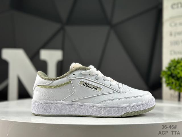 Reebok 锐步 Club C系列 Jjjjound White Qlive 运动舒适 减震耐磨 低帮休闲板鞋 货号:Gx9657 Dv7763 尺码:36