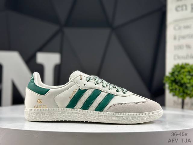 阿迪达斯 Adidas Samba Og桑巴德迅板鞋立体Samba烫金Logo 区别市场一切版本 针车走线 冲孔均为最高标准打造 后跟港宝材料定型 反口弧度完美