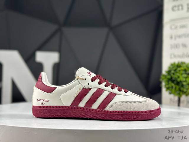 阿迪达斯 Adidas Samba Og桑巴德迅板鞋立体Samba烫金Logo 区别市场一切版本 针车走线 冲孔均为最高标准打造 后跟港宝材料定型 反口弧度完美