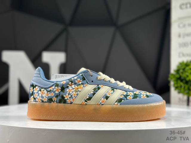 阿迪达斯 Adidas Originals Sambae W 百搭单品复古桑巴板鞋 Adidas Sambae W采用了生胶材质的厚底设计，轻松提升身高同时，带