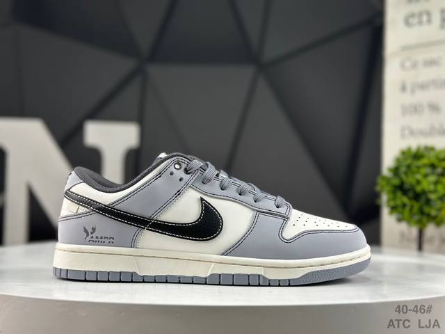 耐克 Nike Sb Dunk Low 周年高端定制 低帮休闲板鞋 #定制鞋盒 大厂纯原品质出货 超高清洁度 皮料切割干净无任何毛边 细节完美 货号：Bb052
