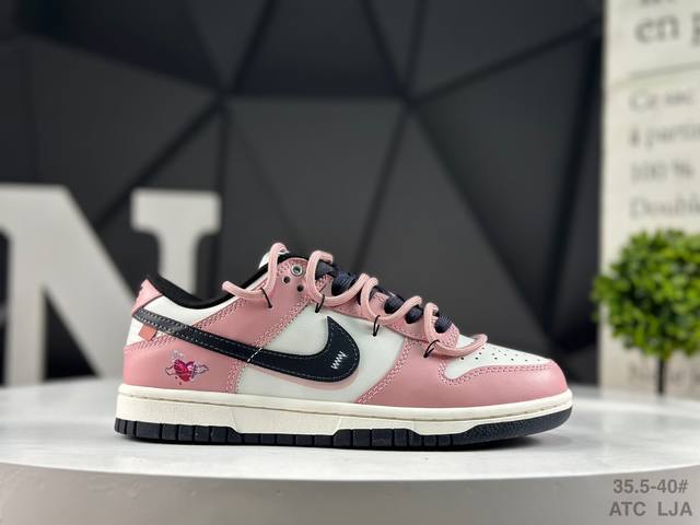 耐克 Nike Sb Dunk Low 情人节绑带 周年高端定制 低帮休闲板鞋 pb0510-055 #定制鞋盒 大厂纯原品质出货 超高清洁度 皮料切割干净无任