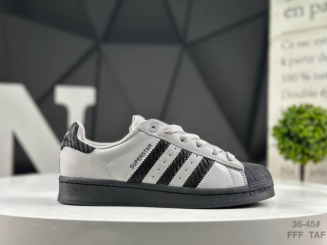 阿迪达斯 Adidas Superstar 贝壳头经典百搭休闲板鞋 货号：Jq3183 尺码：如图所示 Taf