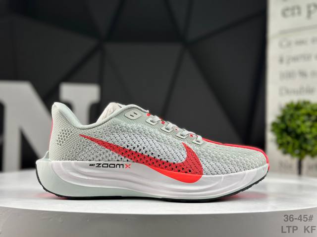 耐克 Nike Air Zoom pegasus plus 耐克飞马加强版系列低帮马拉松休闲运动慢跑鞋 升级原楦原纸版数据开发 采用弹性 Flyknit 飞织鞋