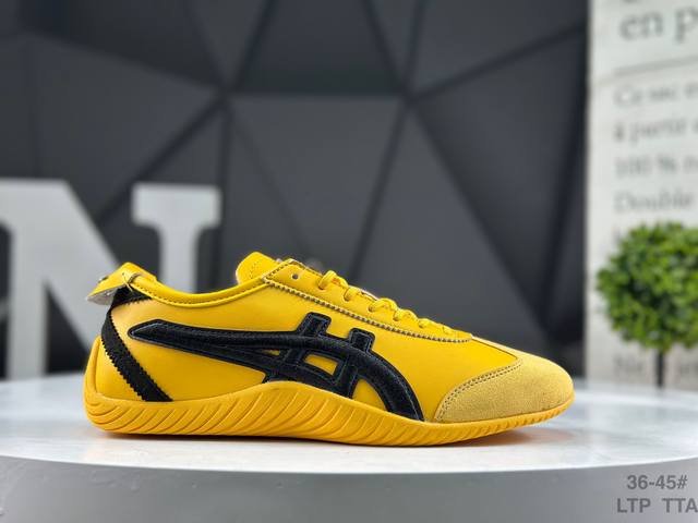 亚瑟士 Onitsuka Tiger鬼塚虎 Mexico 66 Driving 舒适 防滑耐磨 低帮 生活休闲鞋 男女同款 货号: 1183C306-490 S